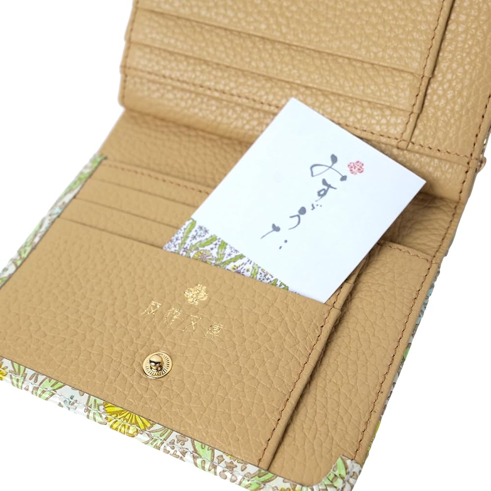 また、引っ越します(๑•̀ㅂ•́)و✧ がま口お財布 送料無料】 財布/長財布/ウォレット/ロングウォレット お守り